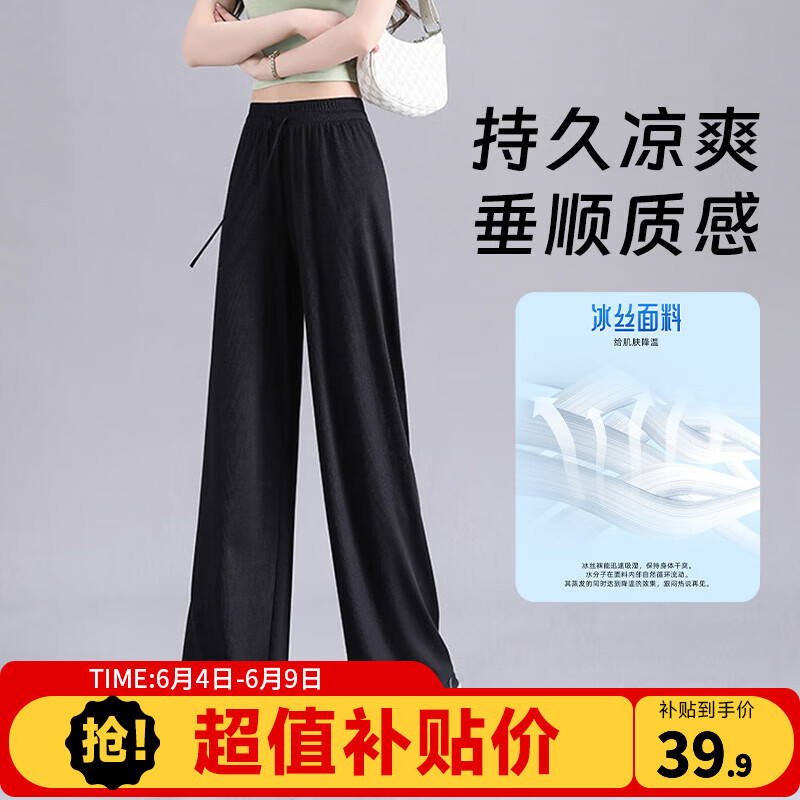 京东新品首发 2023-06-04 - 第2张  | 最新购物优惠券