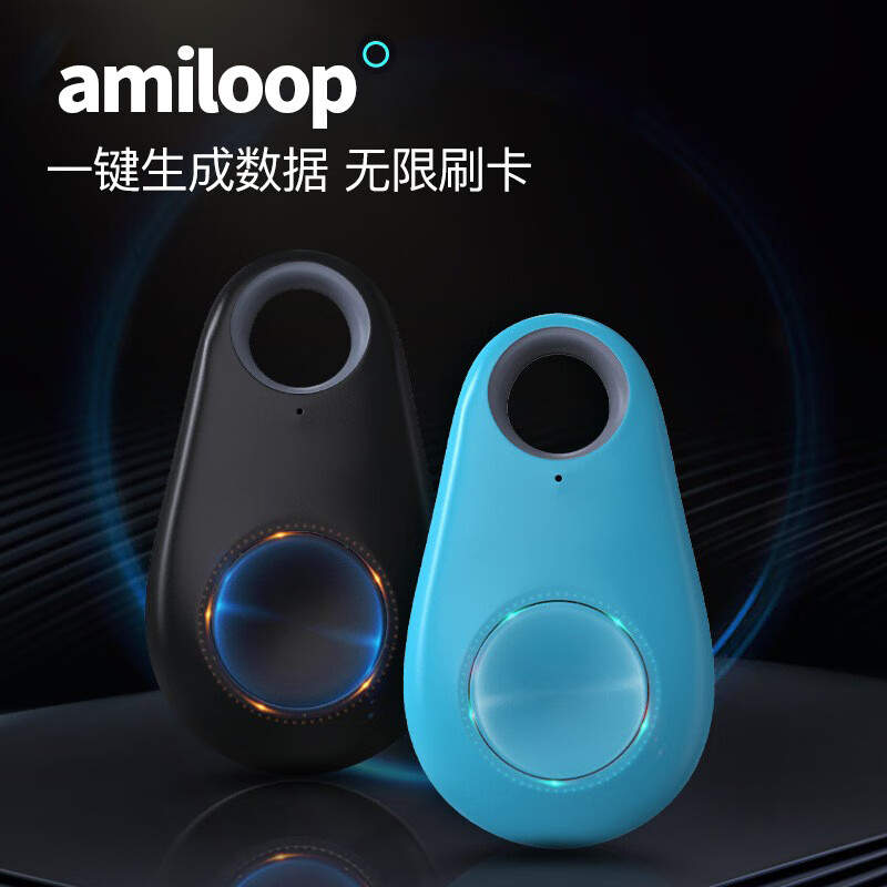 Nintendo Switch无限生成Amiibo智能卡钥匙扣 塞尔达王国之泪荒野之息喷射战士 一键生成无限刷全任天游戏通用卡 随机颜色丨无限生成Amiibo卡数据丨一键切换游戏