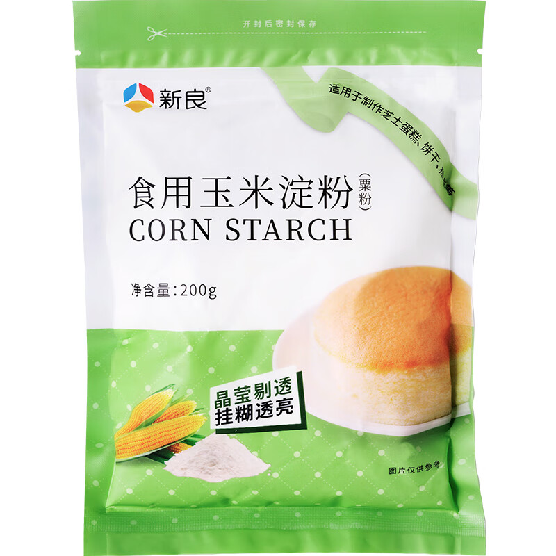 新良玉米淀粉 调味品 勾芡生粉 蛋糕饼干点心糕点烘焙原料200g