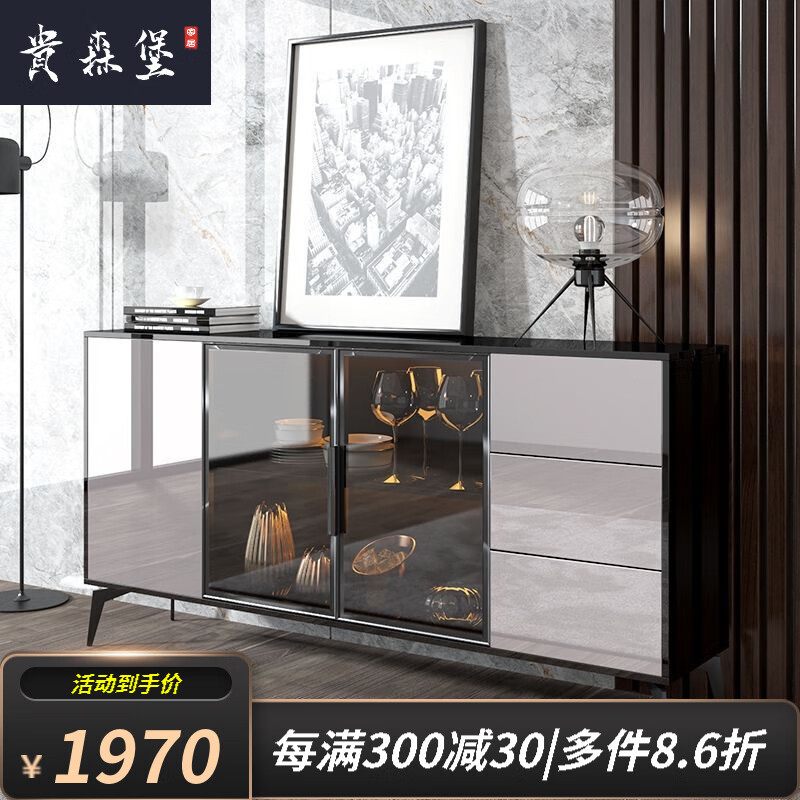 显示餐边柜京东历史价格|餐边柜价格走势图