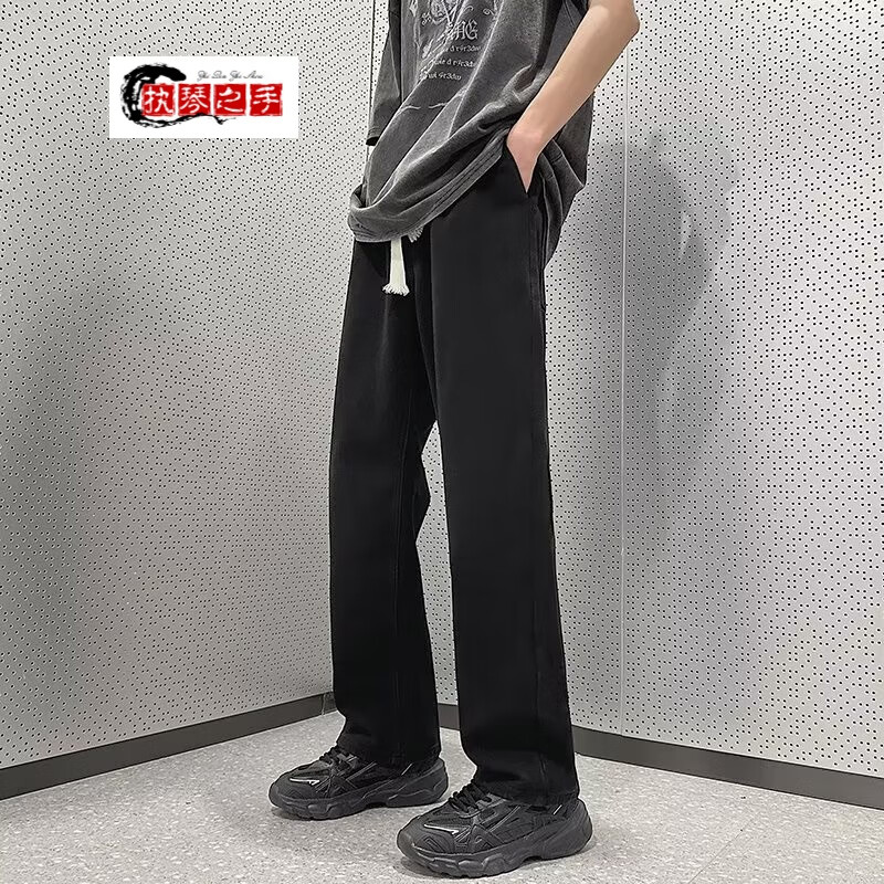 执琴之手牛仔裤男蓝浅色男直筒休闲长裤微弹中低腰纯色牛仔裤 黑色 s
