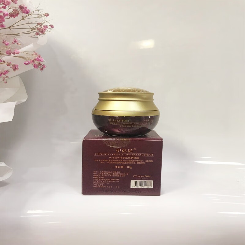 mling上海伊蓓诺葆肌焕肤红华眼霜细纹眼袋专柜 30g