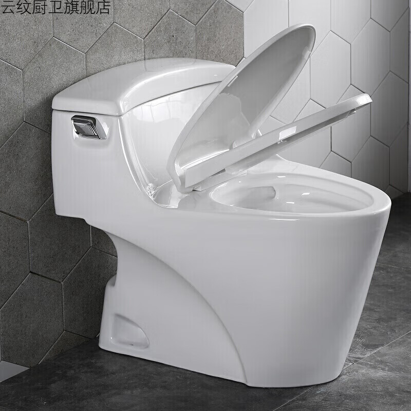 toto官方日本原装进口马桶cw923gb超漩式防臭家用静音节水智洁釉连体