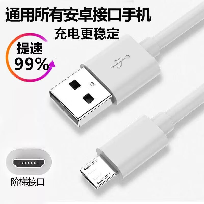 京东拼购商品 2023-08-22 - 第18张 | 最新购物优惠券 京东拼购商品 2023-08-22 - 第18张 | 最新购物优惠券