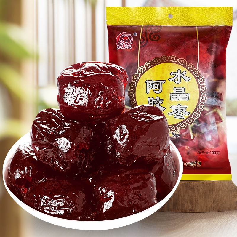 阿胶价格走势及推荐胶城滋补品牌阿胶枣