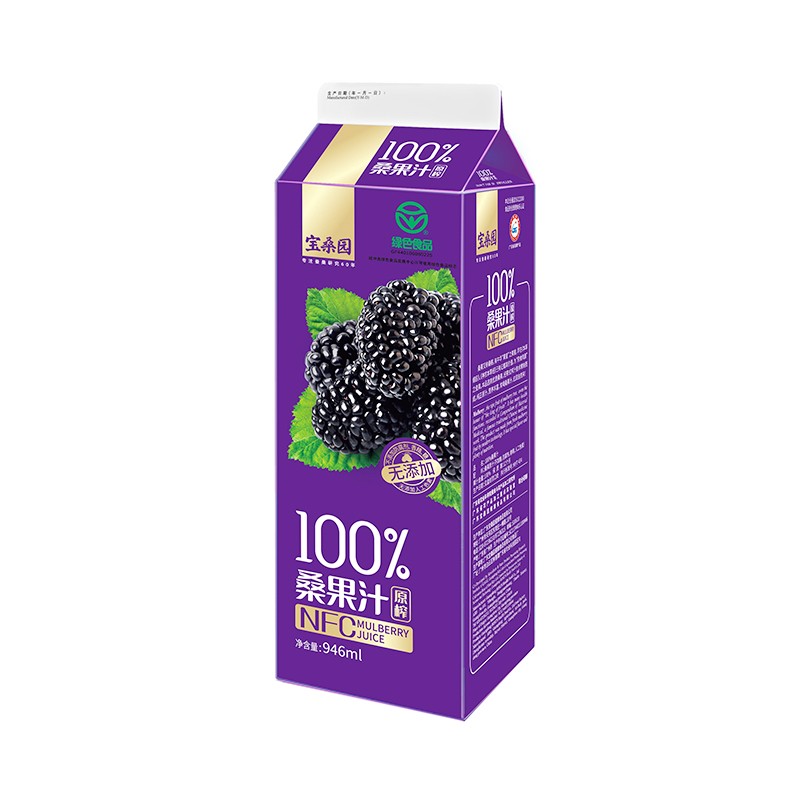 夏日清凉，畅饮宝桑园系列，价格走势分析|饮料价格走势网站