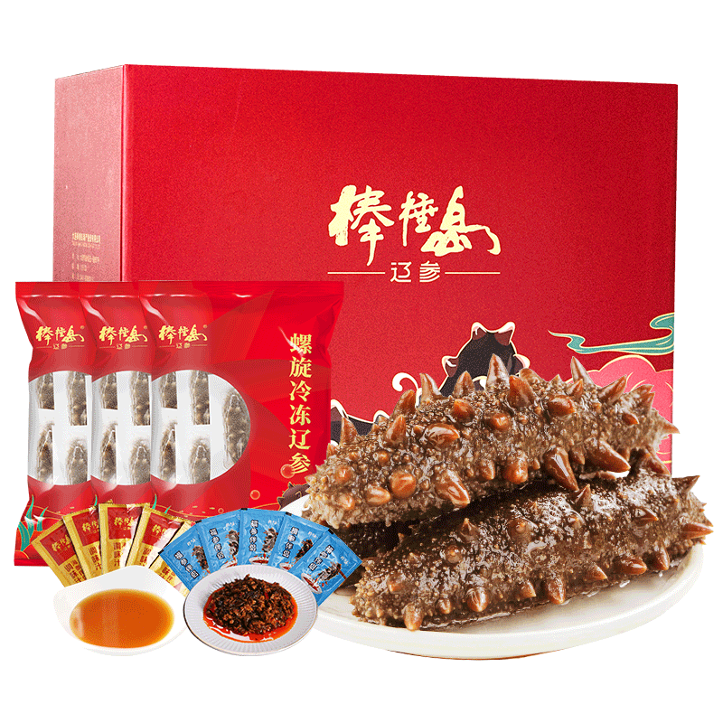 棒棰岛海参价格走势，高品质顶级生鲜|哪里可以看到京东海参商品的历史价格