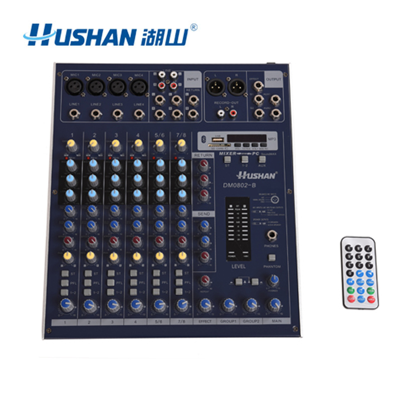 湖山(hushan) 调音台 数字音频处理器 dm0802-b