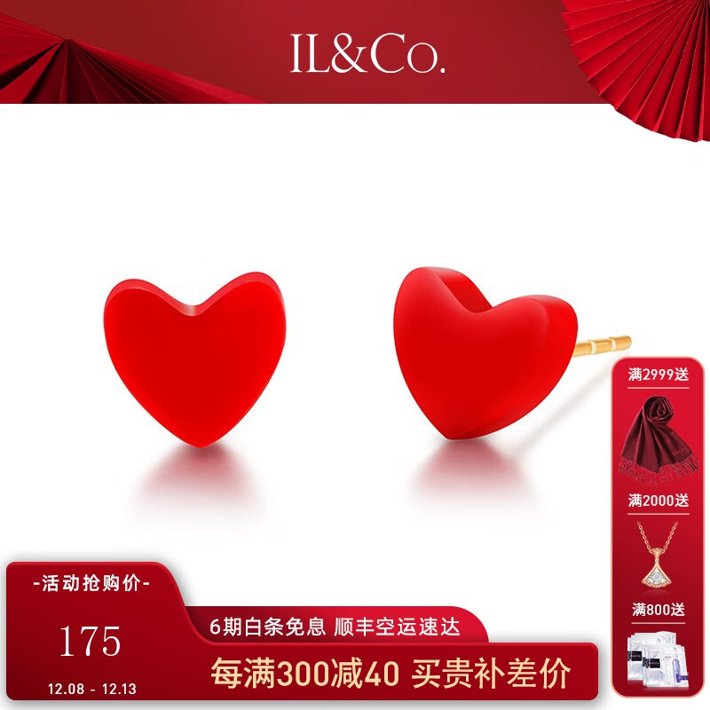 怎么看K金吊坠物品的历史价格|K金吊坠价格历史