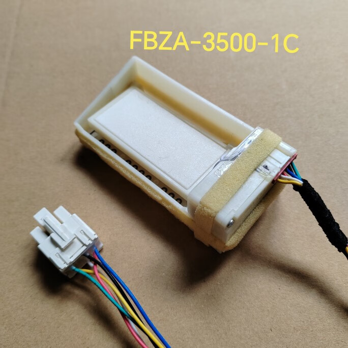 虎雀(huque)适用美的bcd-588gy4s冰箱冷藏冷冻室电动风门fbza-3500-1c