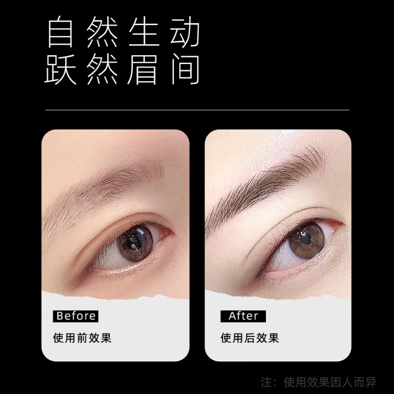 KLED眉笔不易脱色极细双头自动眉笔灰粽色细头kle/kld #03灰粽