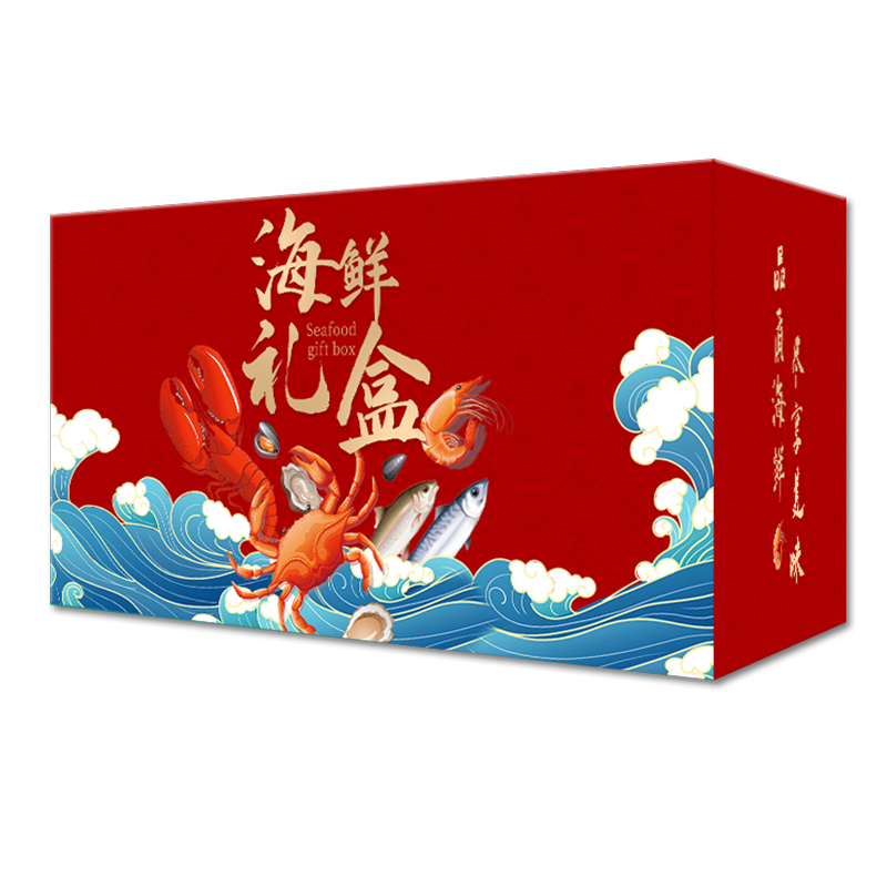 海宏盈海鮮禮盒海鮮大禮包年貨禮盒海鮮禮品鮑魚龍蝦大黃魚多春魚海參 C款禮盒（10款海鮮5650g）