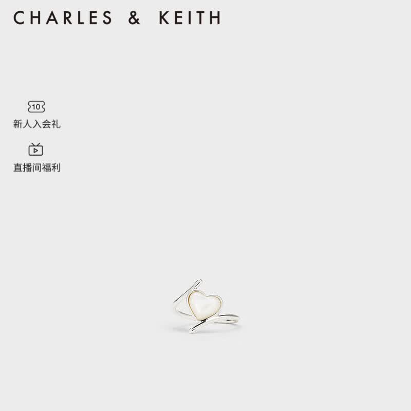 CHARLES&KEITH23秋季新品CK5-32120373心语缱绻系列个性戒指女 Silver银色 S属于什么档次？
