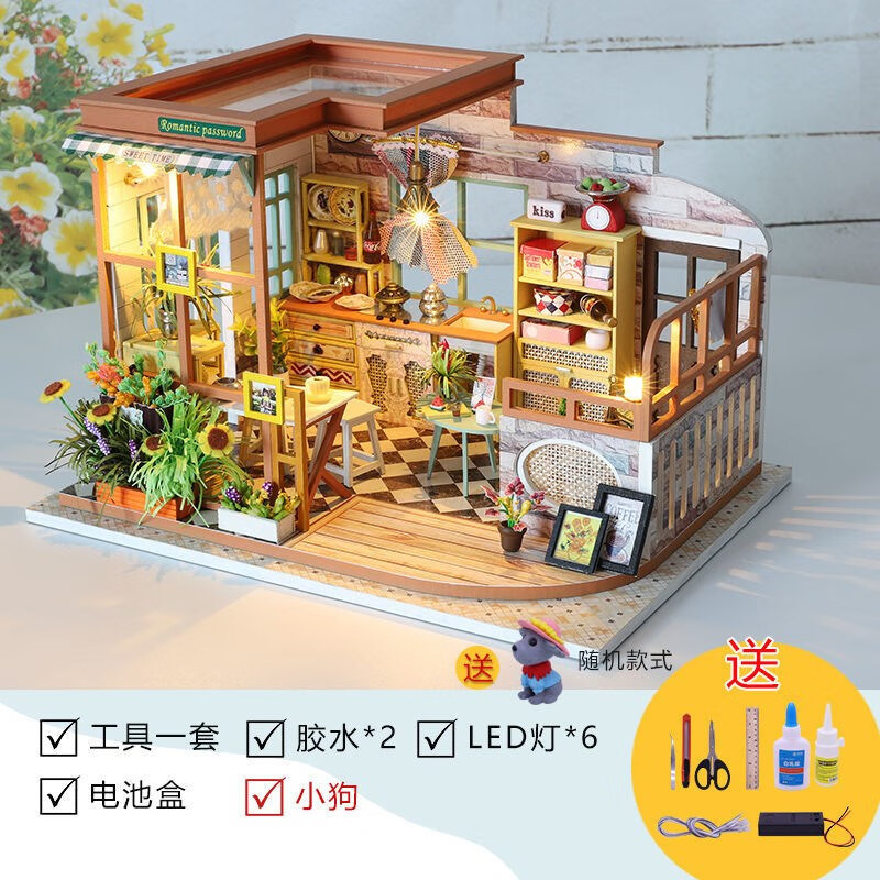 迷你玩具屋现代别墅成人盖房子手工玩具屋制作迷你小别墅拼装模型儿童