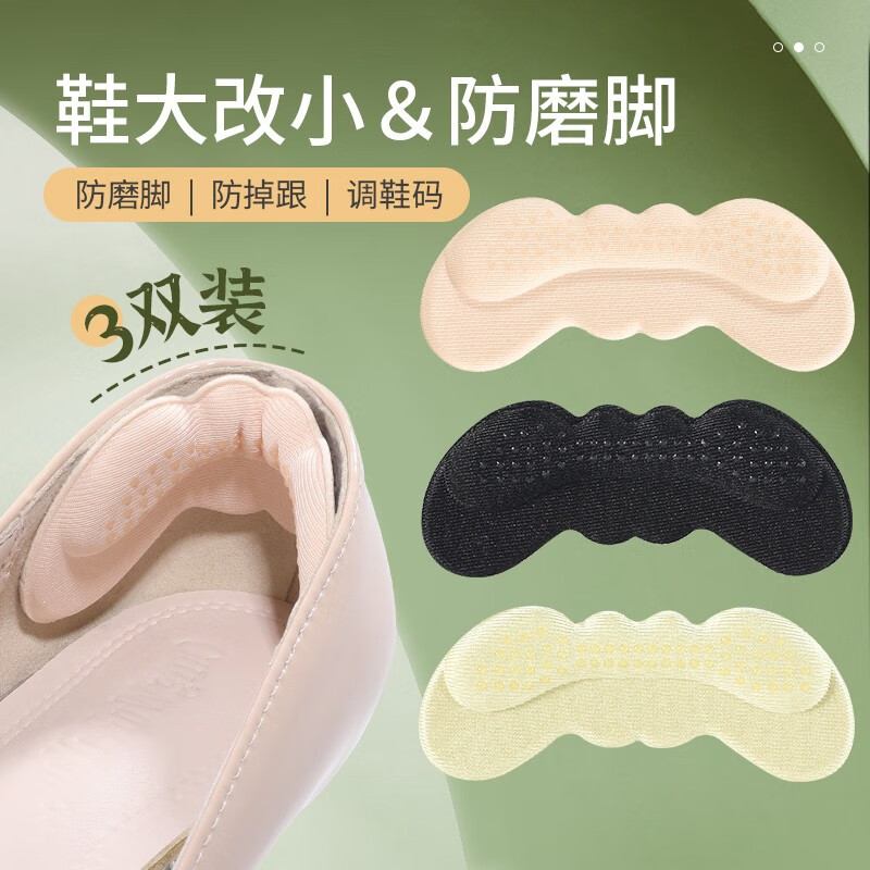 京东新品首发 2022-05-19 - 第25张 | 最新购物优惠券 京东新品首发 2022-05-19 - 第25张 | 最新购物优惠券