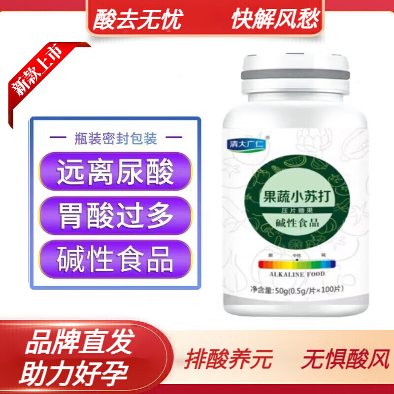 手机怎么看饮料价格曲线|饮料价格历史