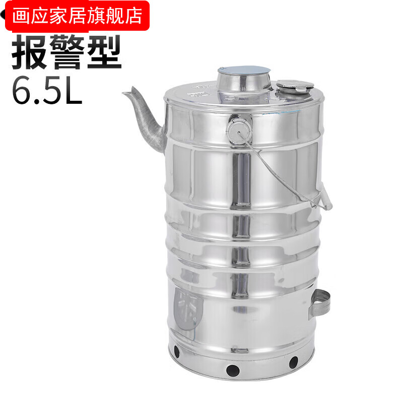 萌依儿柴火穿心木柴烧水炉家用快壶快烧茶水烧心壶不锈钢空心烧柴烧的