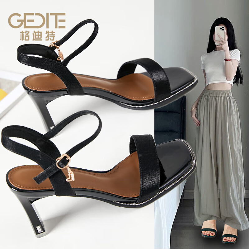 格迪特品牌女鞋夏款中粗跟一字扣凉鞋优雅高跟鞋女士仙女风好穿简约