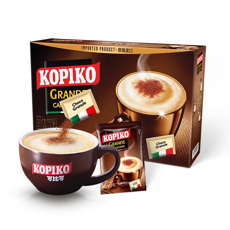 KOPIKO可比可速溶咖啡粉饮料三合一印尼进口24包/盒 卡布奇诺