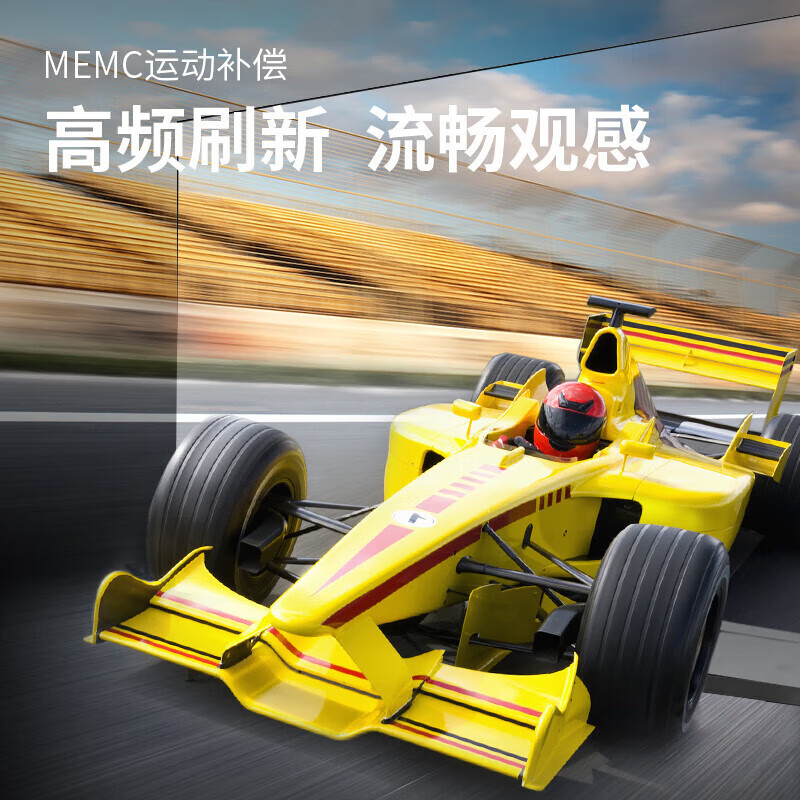 SHARP夏普65英寸 全面屏MEMC运动补偿智能护眼杜比全景声HDR10一键投屏 4K超高清液晶电视 65英寸 MEMC运动补偿游戏电视全面屏