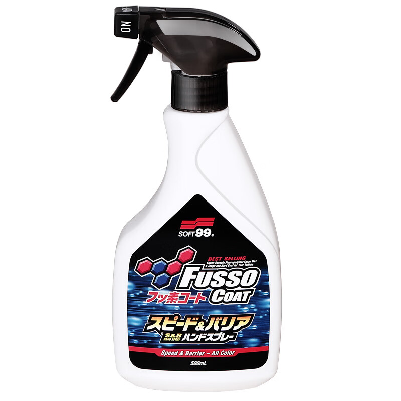 SOFT99氟素耐久汽车镀膜剂 日本进口 车漆上光驱水剂镀膜液体水晶喷雾 颜色通用 500ml