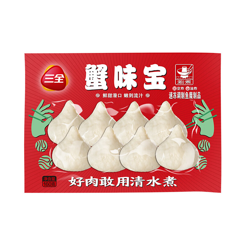 ȫ ضϵ зζ160g 54.9Ԫ5.49Ԫ/