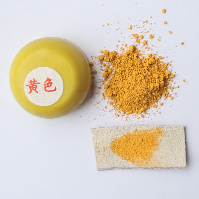 鞋奴鞋粉翻毛皮磨砂粉麂皮絨面雪地靴磨砂皮清潔護理劑鞋油打理補色粉 黃色