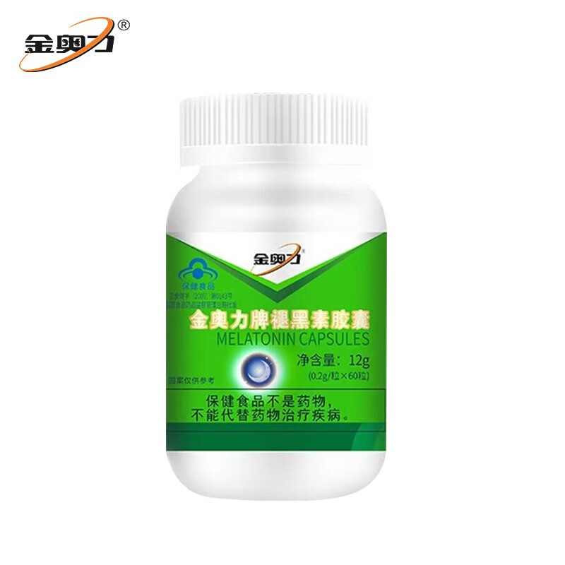 金奥力牌褪黑素胶囊0.2g*60粒