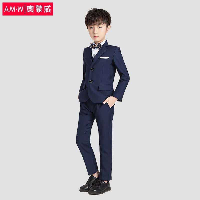 奥蒙威儿童西装春秋男童纯色西服花童礼服表演服LB19133藏青套装150怎么样,好用不?