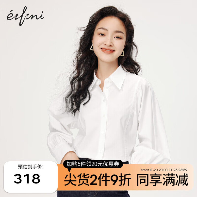 查衬衫历史价格|衬衫价格比较