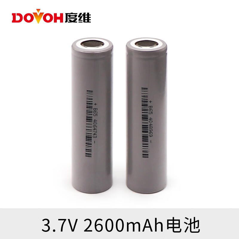 度维(dovoh) 【电池配件】 水平仪配件原装电池 2600毫安 18650锂电池