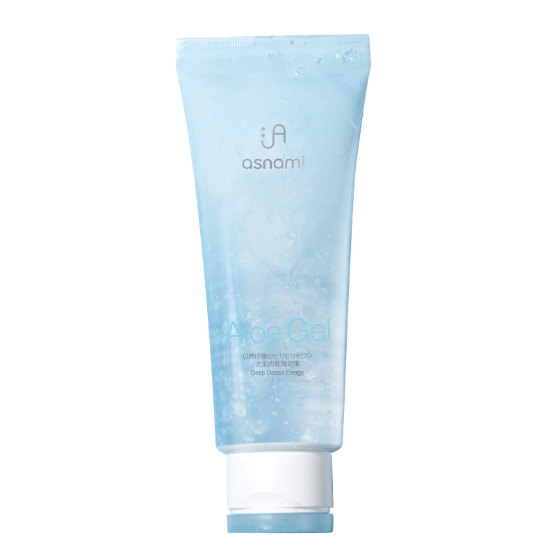 孕产妇洗护|asnami安弥儿护肤品价格走势及相关推荐|查找孕产妇洗护历史价格