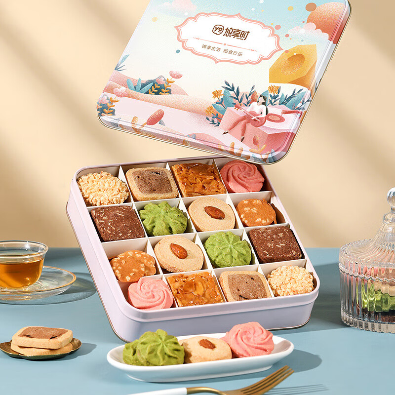 悠享時(shí)（YOTIME）悠享時(shí)什錦曲奇餅干禮盒裝抹茶薄脆網(wǎng)紅休閑糕點(diǎn) 拾光曲奇