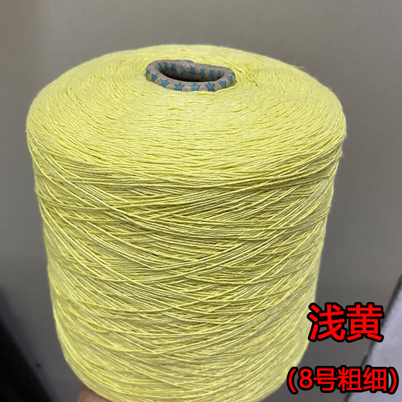 弗瑪恩亞麻線 高品質(zhì)純亞麻 有骨性可貼身夏季鉤針編織線鏤空鉤花細毛線 淺黃  1斤  8號粗細 麻棉