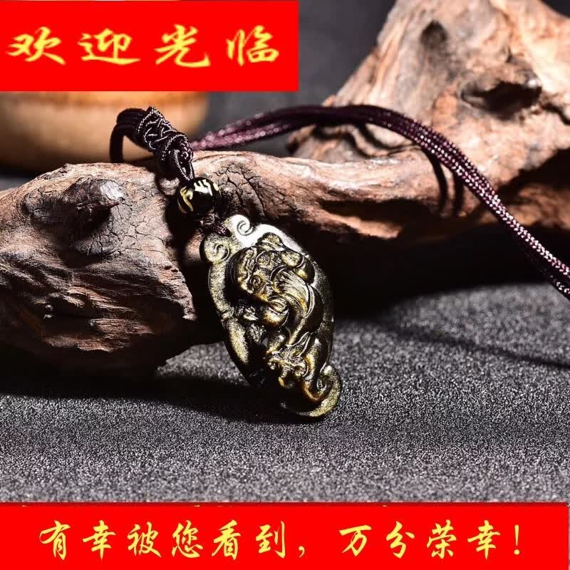 圣誉金曜石树叶貔貅吊坠黑曜石男女款项链饰品 棉绳款