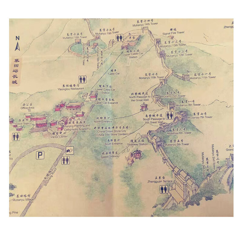 走进长城 手绘地图 长城地图 北京旅游 长城历史 收藏纪念 旅游帮手
