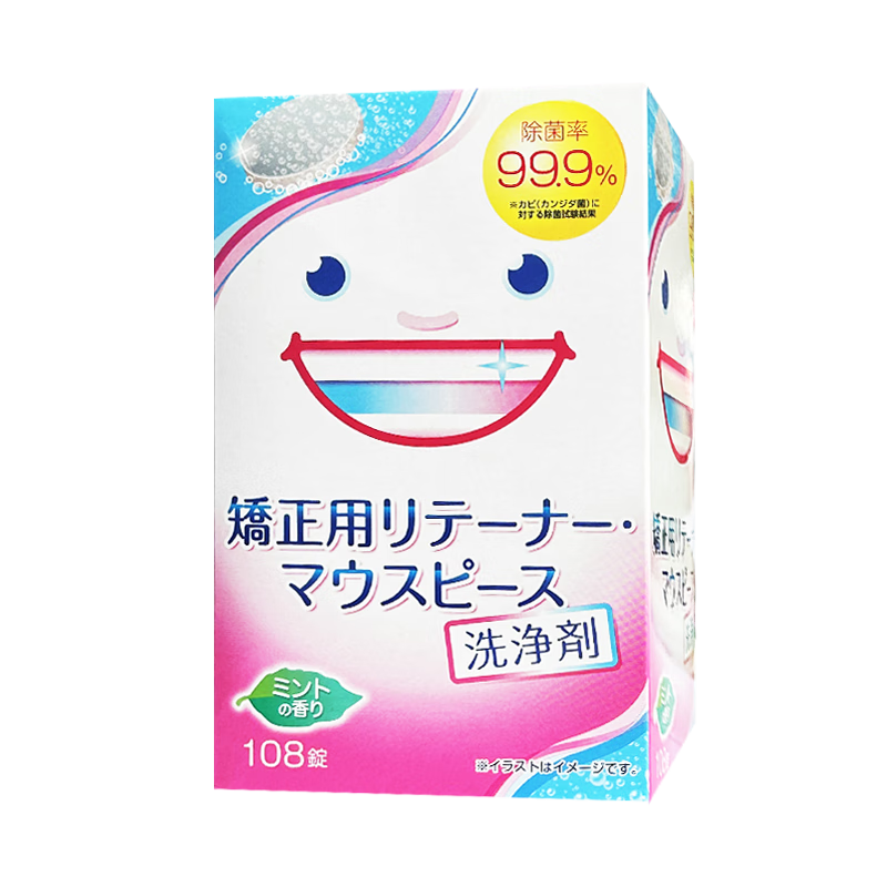 ���ڲ�����ʨ���ձ�LIONʨ�����ؼ������Ƭ120Ƭ �������¿������������������ ʨ���������Ƭ108Ƭ*2��