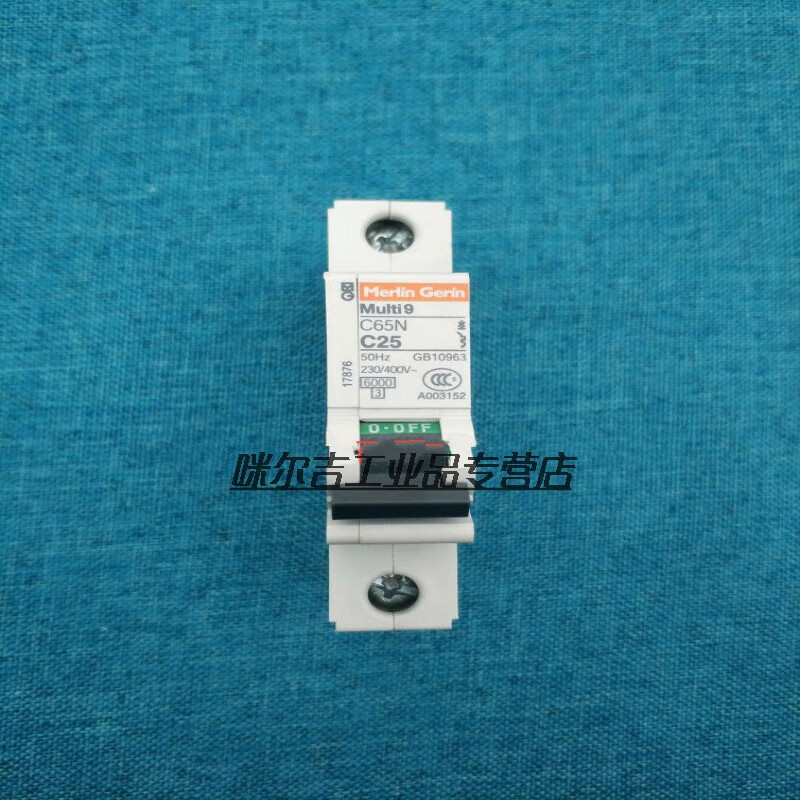 merlin gerin断路器 multi 9 c65n 1p c16 20 32a空开 10a 1p