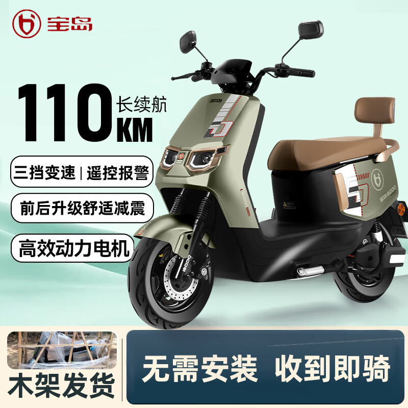 ڲ綯Ħг1200WʸٵĦ72Vʱгֵ綯 ǧ/ǰѹɲ/̥ 60V23Aȫ¿ڽ2899Ԫ