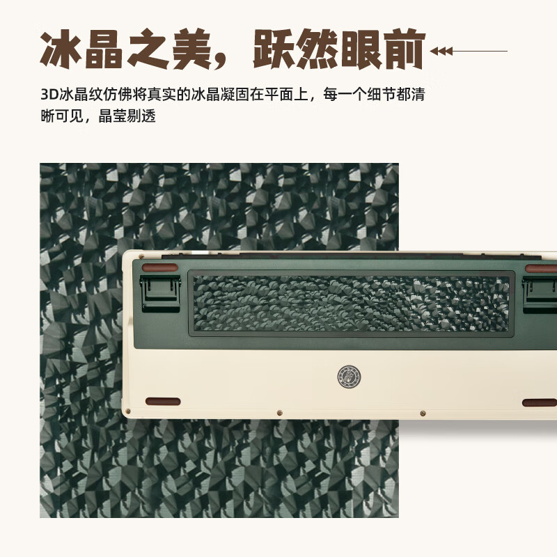 珂芝(KZZI)K98Pro无线机械键盘蓝牙有线三模游戏电竞办公键盘98键gasket客制化RGB热插拔胶坨坨麻将音 沙漠绿洲【彩虹轴】三模-游戏优选 98键