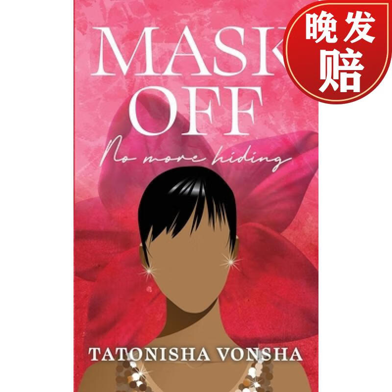 【4周达】mask off: no more hiding