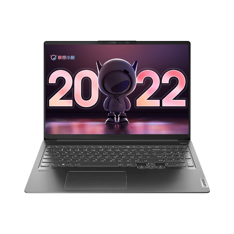 Lenovo 联想 小新Pro16 2021款 五代锐龙版 16.0英寸 轻薄本 灰色 (锐龙R5-5600H、核芯显卡、16GB、512GB SSD、2.5K、IPS、60Hz）