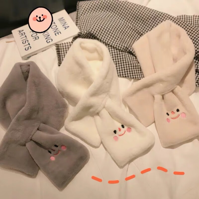 念凝毛绒围巾女冬季韩国ins风百搭笑脸围脖少女学生穿搭可爱加厚保暖毛领子 灰色