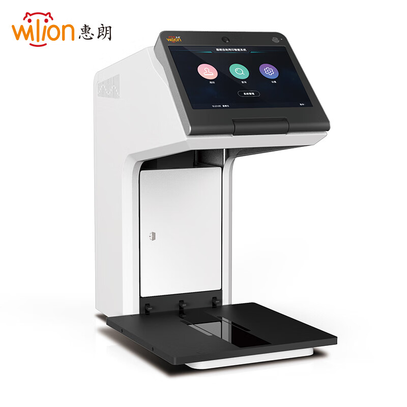 惠朗(huilang)hl-w730k印控仪自动盖章机 智能印章监控管理 单机版