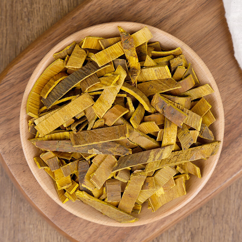 请遵医嘱】惠隆 盐黄柏 0.5kg/袋(统)中药饮片药房发货 500g