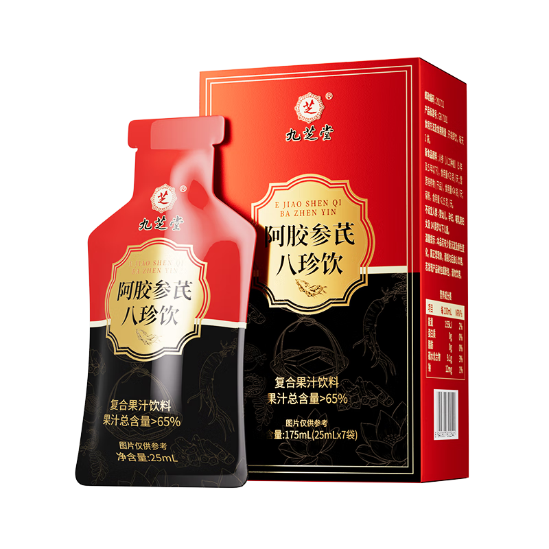 ��֥�� ���������˲ε�����������Ϲ�֭���� 7�� ����ѪŮ��Ӫ��Ʒ 17.91Ԫ