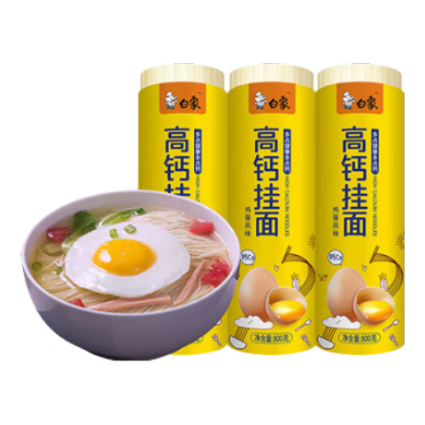 ڲ󼦵ϸ߸ ߸ 800g*3 45.51Ԫ3(15.17Ԫ/)