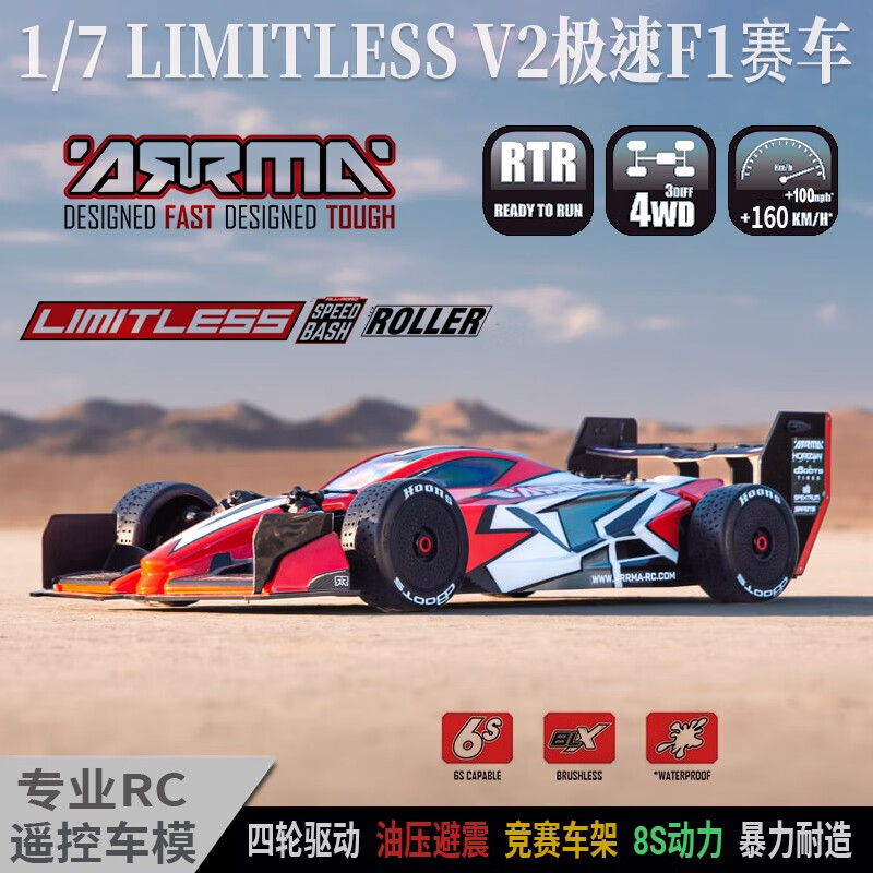 F1 相关京东优惠商品排行榜 价格图片品牌优惠券 虎窝购