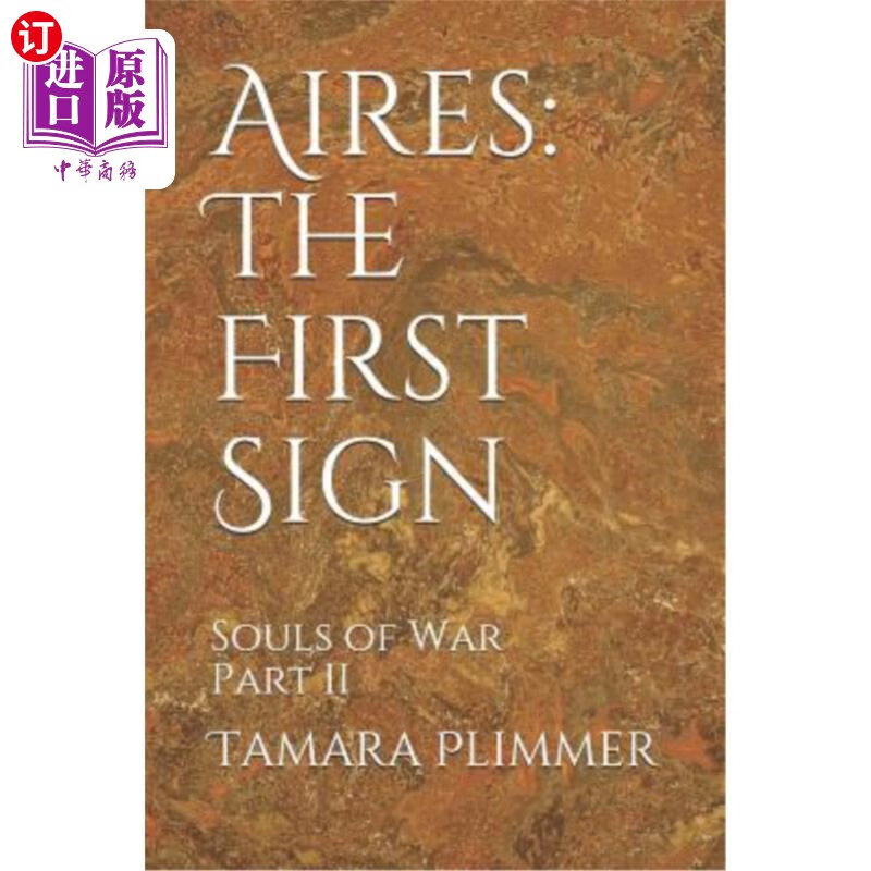 海外直订aires: the first sign: souls of war part ii 艾利斯:第一