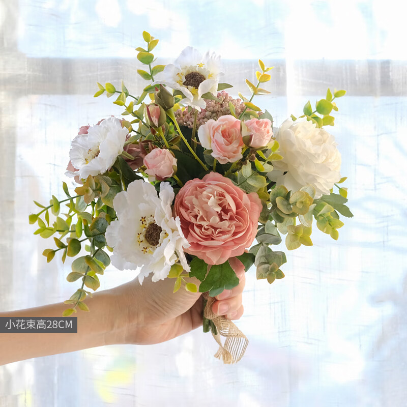 摆放的装饰花北欧仿真花束套装餐桌假花客厅花艺创意摆 婉约粉小花束